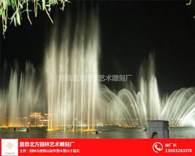 大型音樂噴泉與園林古建雕塑的完美結(jié)合——以湖北與北方地區(qū)為例